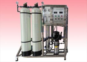 Iron Removal Reverse Osmosis Water Purification Plant 0.5TPH Pure Water Machine