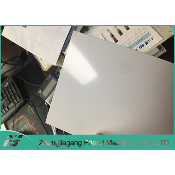 Linha de produção plástica resistência do perfil do tipo do motor de Siemens de corrosão