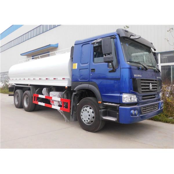 трейлер 20М3 18000Л- 20000Л 20кбм автоцистерны 6кс4 для сверхмощного ХОВО