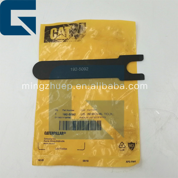 192-5092 1925092 Инструмент для снятия шланга давления двигателя C7