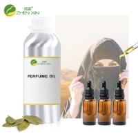 Huile aromatique Parfum huile parfumée fraîche pour parfumer