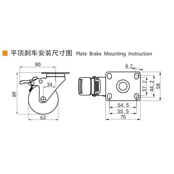 EDL Light Duty 2.5inch 80kg Plate TPU Caster by Rigid, Swivel and Brake type