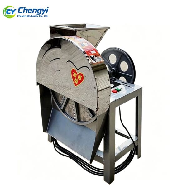 Farm Durable Steel Agricultural Slicer & Shredder Powerful Forage Cutting Equipment