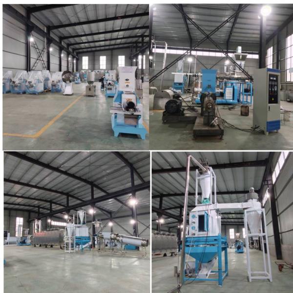 лепешка питания любимца рыб 50-5000kg/H сопя делая завод для рекламы