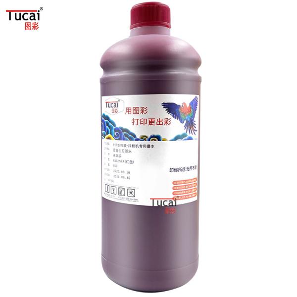 DTF Epson I3200 Eco Solvent Ink Printhead UV Inkjet Ink For Printing Machine
