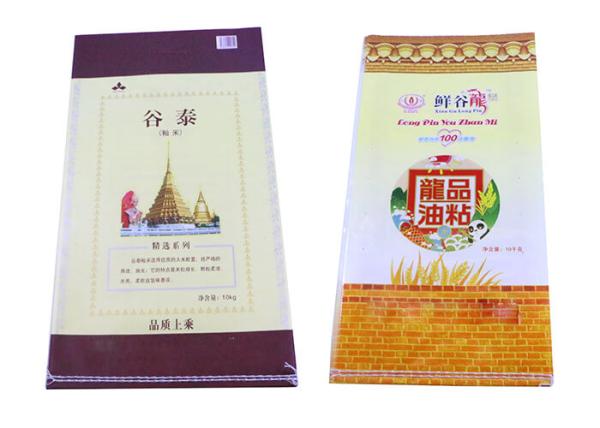 Bopp Laminated Woven Polypropylene Sacks , 25Kg PP Laminated Bags Manufacturer