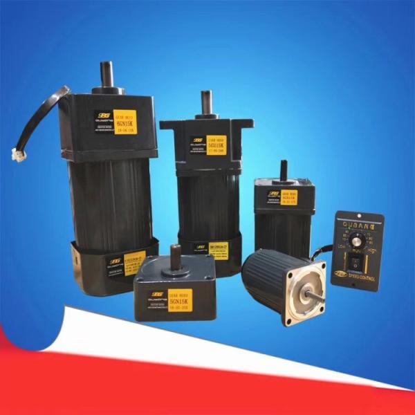 OPG 6w motor for Face mask machine motor  ,Face mask machine motor, 6W 15w,25w , 40w, 90w,