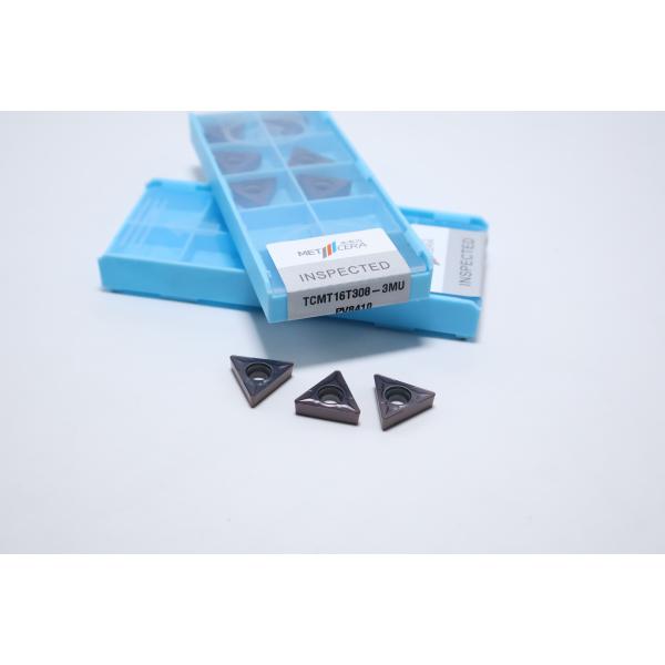 Achieve Precise Inner Bore Processing with Carbide Turning Inserts and PVD Coated Coating