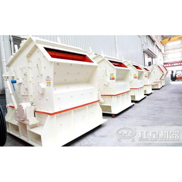 PF 1214 Impact Crusher with High Crushing Chamber