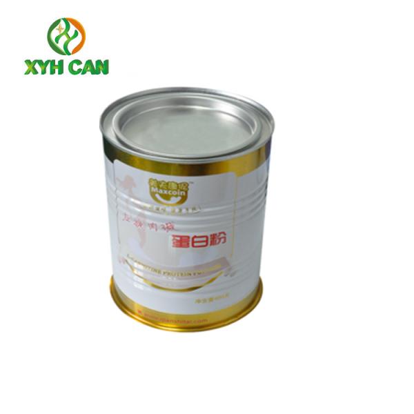 High Grade Colorful Decorative Tea Tins Coffee Storage Tin Clear Lids