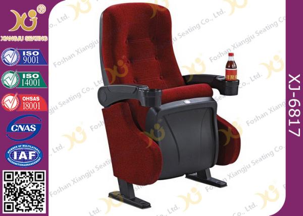 Powder Coating Metal Structure Commercial Theater Seats With Popcorn Holder