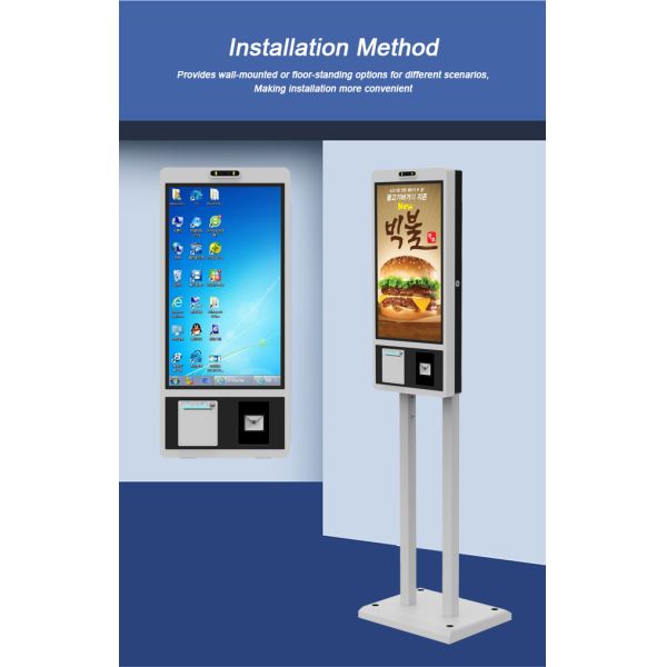 Custom KFC Mcdonalds 27 Inch Windows Touch Screen Fast Food Self Service Ordering Kiosk