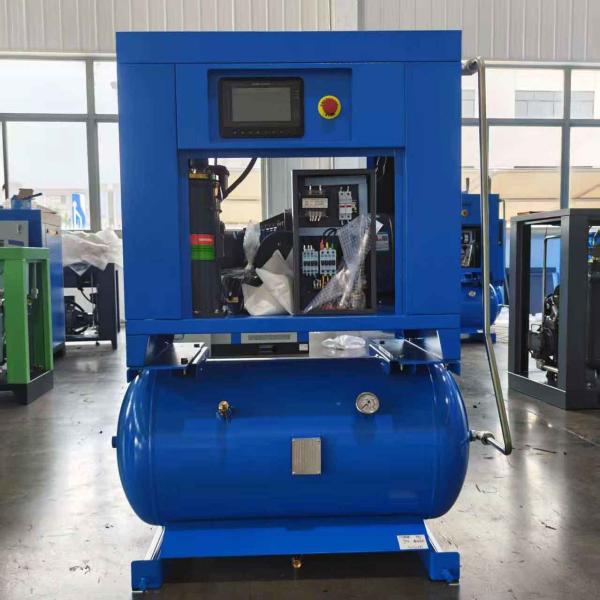 7.5kw 2 In 1 Small Power Frequency Rotary Screw Air Compressor