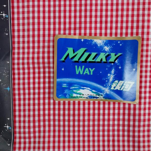 Polyester Yarn Dyed Fabric For Student Uniform 100DX100D 100X70 57/58”