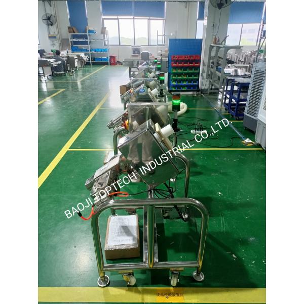 Pharmaceutical Metal detector JL-IMD/10025 for tablet and capsule inspection