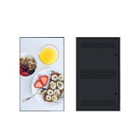 Outdoor 3000cd/M2 Drive Thru Board 4k LCD Publicity Display Screen para Restauruant