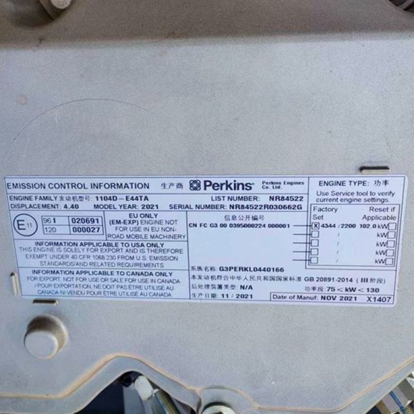 102KW Perkins C4.4 Engine 1104D-E44TA Diesel Engine 2200 Rpm