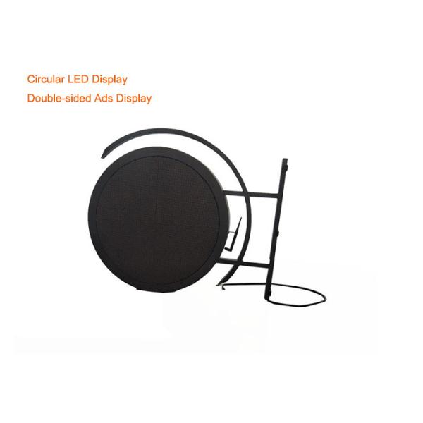 Round LED Billboard Double Sided Circular Street Logo Advertising LED Display