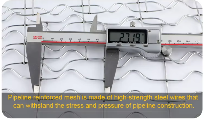 Wire Diameter 2.4mm CWC Pipeline Reinforced Mesh For Subsea Gas