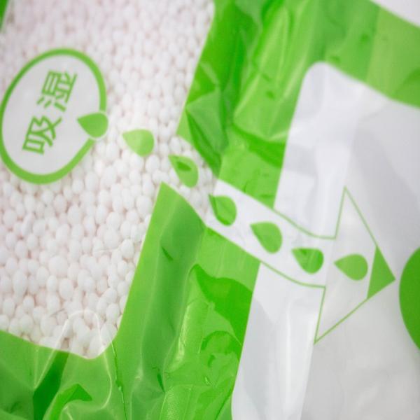 Eco-Friendly Cheap Price Portable Disposable Chemical Dehumidifier for Sale