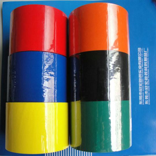 single sided Colored Packaging Tape custom printed for workshop carton bundling