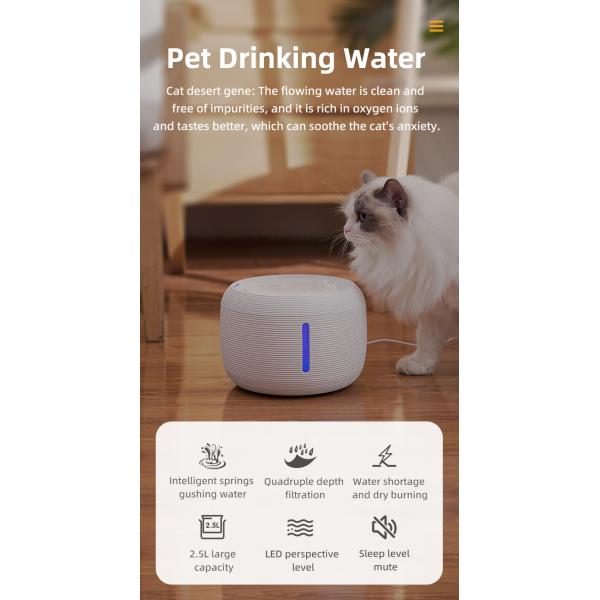 Electric Pet Drinking Dispenser 1.5W , Circulation Filter Dog Water Dispenser