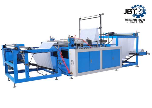 Medical Disposable Bed Sheet Making Machine Eco Friendly For Hospital