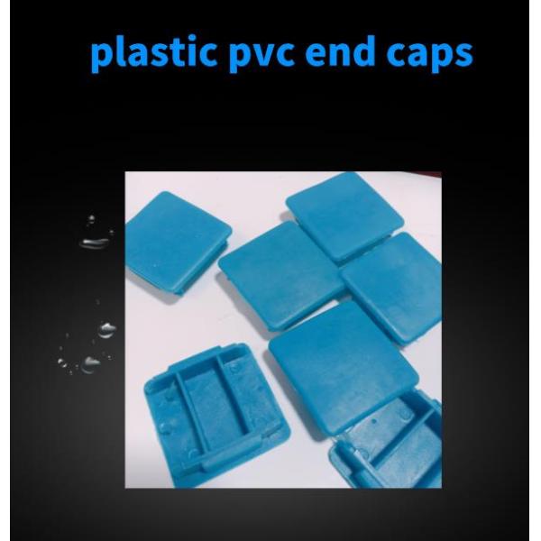 Крышка конца канала распорки квадрата 41mm подгоняла пластиковые каналы Pvc c