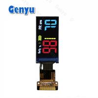 0.96 pouces Affichage TFT RVB 80x160 Résolution 13PIN Interface FPC SPI