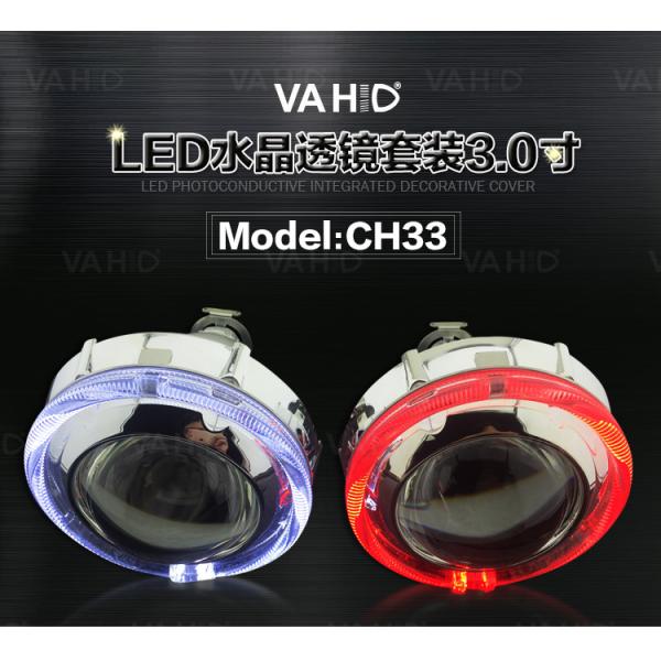 CH33 3.0inch Crystal angel eye Bixenon Car hid xenon projector kit
