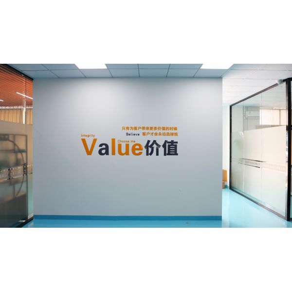 Shenzhen Tian Cheng Material Packaging Products Co., Ltd.