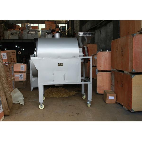 Industrial Dry Roaster Machine , Electric Nut Roasting Machine GCW115
