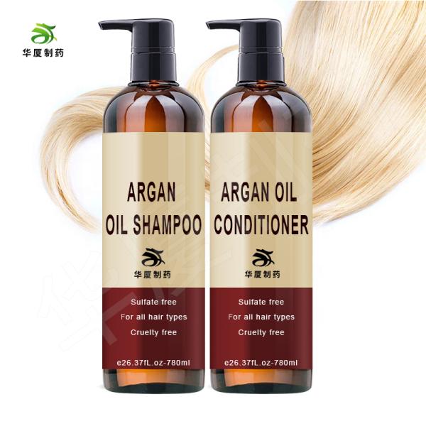 Sulphate Free Tea Tree Hair Shampoo Argan Oil Hair Care Set