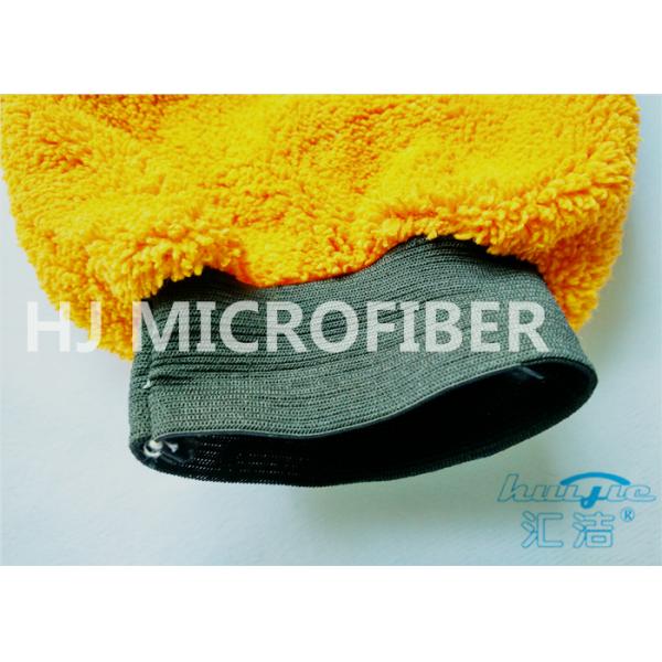 Померанцовый полиэфир 4,4