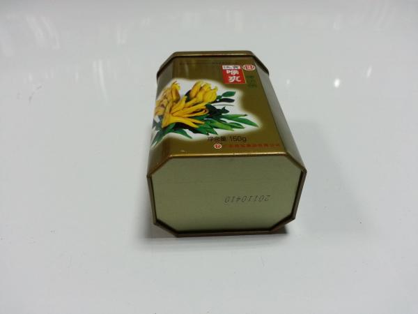 Metal o chá da lata/especiarias/cartuchos do café para o empacotamento de alimento seco