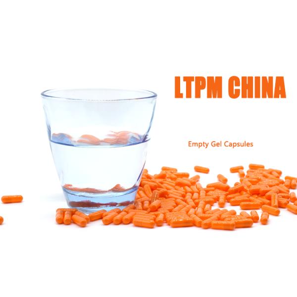 GMP Gelatin Empty Vegetarian Capsules Pharmaceutical Grade