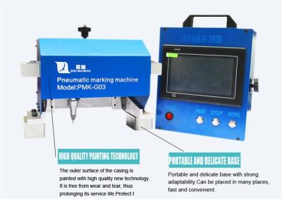 FDA Portable Dot Peen Marking Machine For Vin Number / Chassis Number