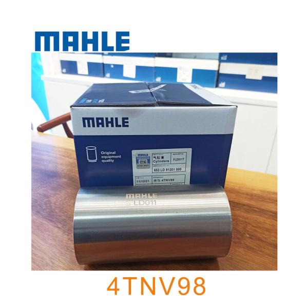 Рукави рабочей втулки цилиндра двигателя дизеля 4TNV94 4TNV98 129907-01109 129907-01101