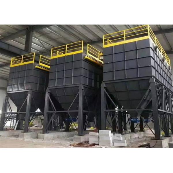 490m2 Carbon Steel Baghouse Pulse Dust Collector Fine Powder Filter Dust Sucking Equipment