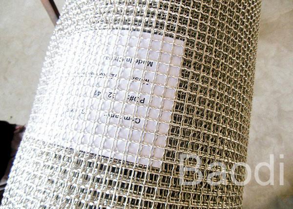 Square Steel Screen Mesh For Construction , Aluminum Woven Wire Mesh Screen 