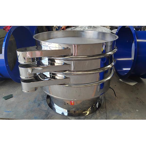 304 / 316L Stainless Steel Vibratory Screening Machine 15 - 30 Degree