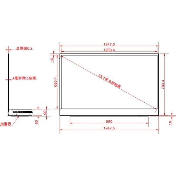 55 Inch Transparent OLED 2K HD Desktop Horizontal Capacitive Touchscreen Transparent OLED Display