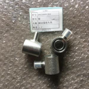 Construction SDLG Wheel Loader Parts , 29220001261 Block Brake Connector