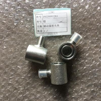 Construction SDLG Wheel Loader Parts , 29220001261 Block Brake Connector