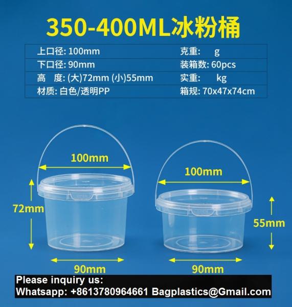 Biodegradable PLA compostable Eco friendly Clear Food-Grade Plastic Bucket Round Shape With Lid Recyclable For Water Packaging Storage Drums