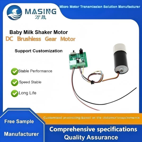 Dc Brushless Gear Motor 12v  Low Rpm And High Torque 37mm Gearbox Motor For Baby Milk Shaker Motor