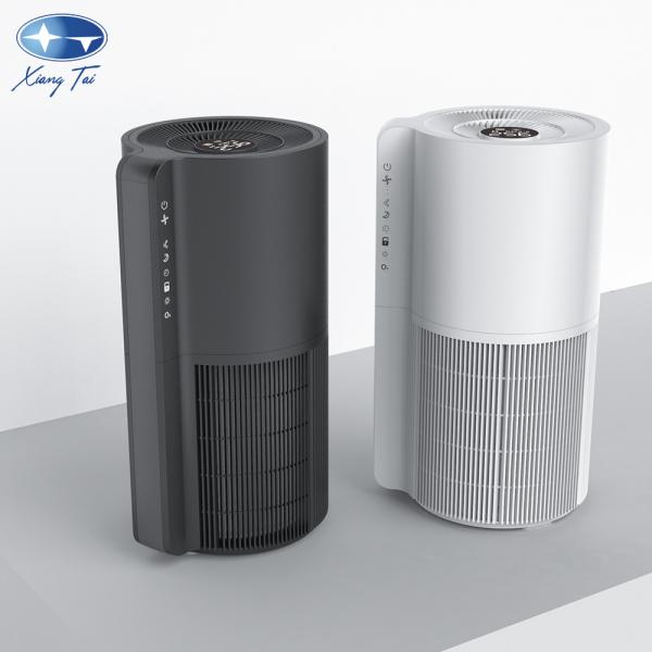 ABS Plastic Hepa UV Air Purifier For Bedroom 40W 100-240V Cleaner