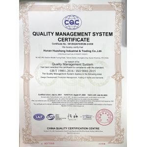 Hunan Huasheng Industrial & Trading Co., Ltd. Certifications