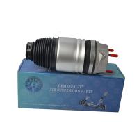 Audi a estrenar Q7 Front Air Spring Suspension 2011-2017 7P6616039N