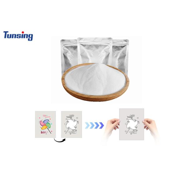 DTF 1kg 5kg 20kg DTF Printer Powder White Polyurethane Tpu Hot Melt Adhesive Powder For Heat Transfer